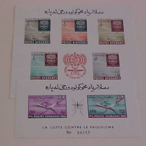 MOSQUITO MALARIA  2 SHEETLET IMPERF MINT NH  AFGHANISTAN