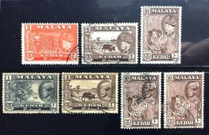 MALAYA 1957-1959 KEDAH Definitive Stamps 7V Used M4688