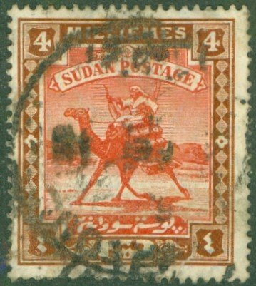 SUDAN 21 USED BIN $0.75