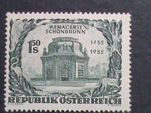 AUSTRIA- SC#580 VIENNA ZOOLOGICAL GARDENS  MNH STAMP VF WE SHIP TO WORLD WIDE