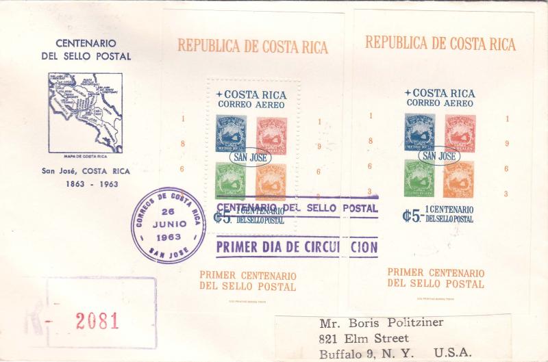 Costa Rica Scott C366, C366 Label address.