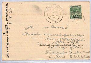 Malaya PENANG 3c Rate BMA Card INDIA Kumbakonam 1947 {samwells-covers}YC288