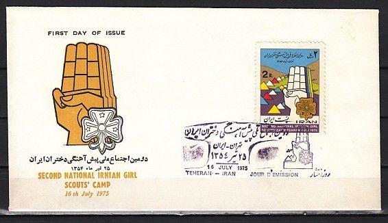 Persia, Scott cat. 1869. Girl Scout Camp issue on a First day cover.