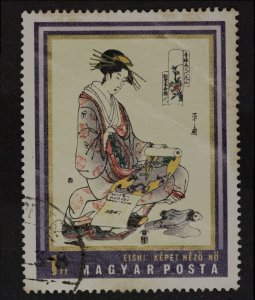 Japanese Prints - Woman with Scroll, by Yeishi Series 1971-07-09    Budapest