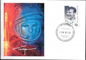 Russia Space Cover 2016. Yuri Gagarin Vostok 1 launch 55th anniv
