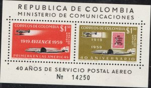 Colombia #C350 MNH Souvenir Sheet