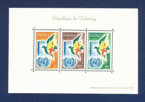 DAHOMEY - C16a - VF MNH S/S - Admission to UN - 1961 