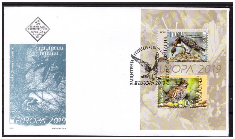 BULGARIA 2019  EUROPA /BIRDS  souvenir sheet on FDC