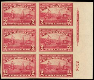 373, Mint NH Superb 2¢ Plate Block of Six -- Stuart Katz