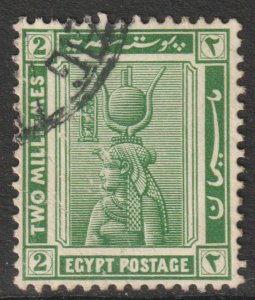 Egypt Scott 62, 1921 Pictorial 2m used