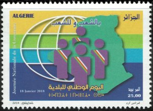 Algeria #1738  MNH - National Municipality Day (2018)