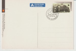 Three different Norway Postal cards. First Day cancels. Card set #1
