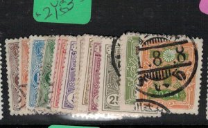 Japan SC 127-45 VFU (9erx)