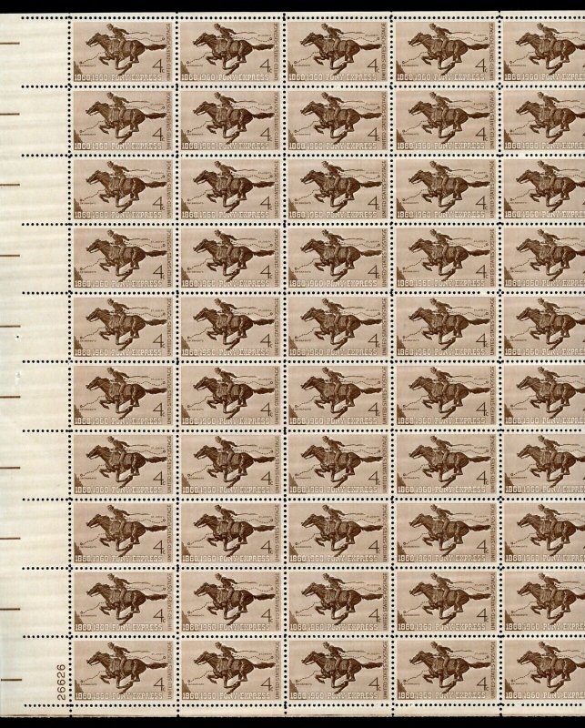 UNITED STATES SCOTT #1154 PONY EXPRESS  SHEET(50) MINT NEVER HINGED