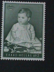 ​GREECE-1966-SC#876 ROYAL FAMILY- PRINCESS ALEXIA- MNH-VERY FINE-58 YEARS OLD