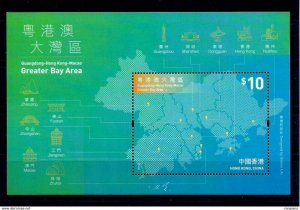 2019 HONG KONG CHINA GUANGDONG HONG KONG MACAU GREATER BAY AREA M/S 