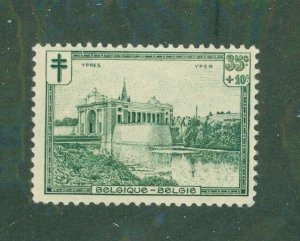 Belgium B95 MH BIN $1.25