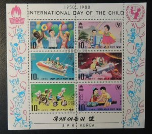Korea 1980 MS international day of the child used children toys 