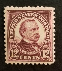 US Scott 693 13c Harrison Stamp MNH OG T5851