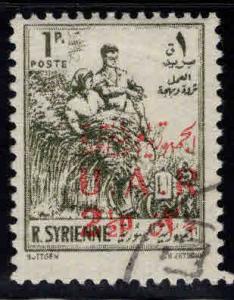 Syria UAR  Scott 20 Used stamp