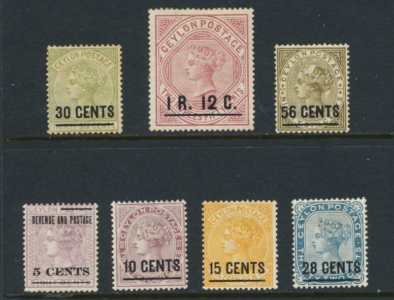 CEYLON 1885 SET, VF MLH SG#187-93 CAT£225 (SEE BELOW)