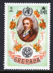 Grenada 509 MNH VF