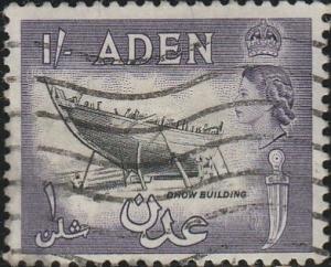 Aden, #73 Used From 1964-65