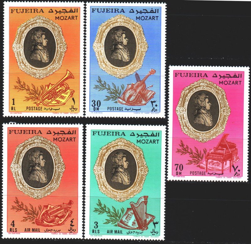 Fujairah. 1971. 770-74. Mozart, composer. MNH. 