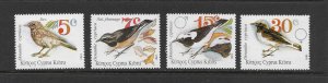 BIRDS - CYPRUS #781-4   MNH