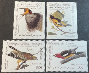 COMORO ISLANDS # C139-C142-MINT/NEVER HINGED---COMPLETE SET--AIR-MAIL--1985