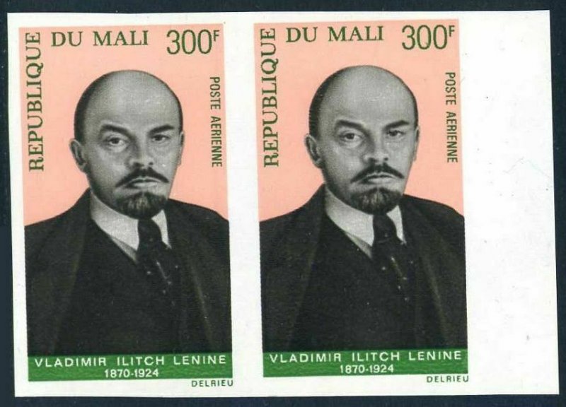 Mali C89 imperf pair,MNH.Michel 223B. Vladimir Lenin-100 birthday,1970.