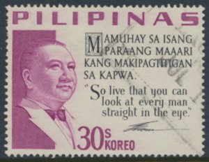 Philippines SC# 883 Used Former Presidents  Quirino see details & scans