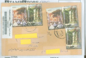 Syria  2010 Reg. cover sent to Zarka-Jordan, five stamps, World Tourisim Day