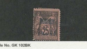 France Offices Turkey Dedeagh, Postage Stamp, #5 Mint Hinged, 1893, JFZ