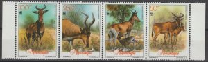 MOZAMBIQUE 1991 WWF SG 1294/7 MNH