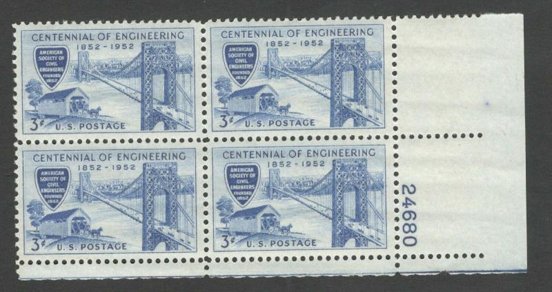 1012 Engineering Centennial Plate Block Mint/nh (Free Shipping)