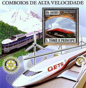 S. TOME & PRINCIPE 2006 MNH silver - SPEED TRAINS. Scott Code: 1664