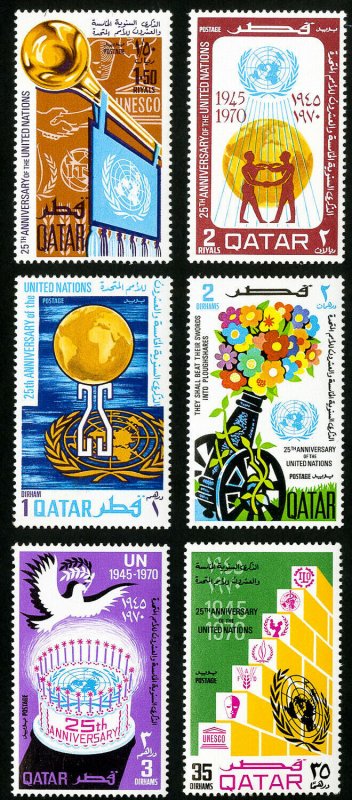 Qatar Stamps # 226-31 MNH VF 