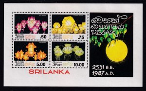 Sri Lanka 834a Souvenir Sheet MNH VF