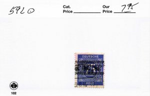 GERMANY 592   USED