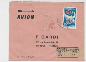 Rep Du Congo 1969 Regd Airmail Pointe Noire Cancels UN Dove Stamp Cover Rf 30746