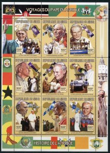 NIGER 1998 POPE JOHN PAUL II TRIPS TO AFRICA  SHEET OF NINE  MINT  NH