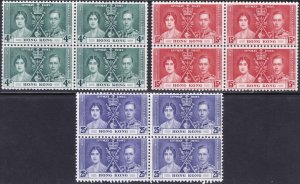 Hong Kong 1937 4c-25c Coronation BLOCKSx4 Scott 151-153 SG 137-139 MNH Cat $130