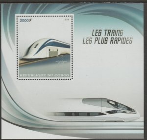 HIGH SPEED TRAINS #1  perf sheet containing one value mnh