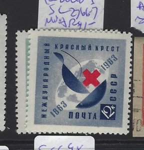 Russia USSR Red Cross SC 2766-7 MNH (9gsz) 