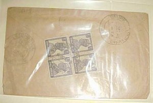 BURMA SIRUKO---A TO MADRAS FORWARDED BACKSTAMP GYOBINGAUK 1948