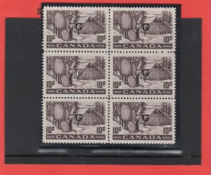 FAB rarity MISSING G block of 6 VF 4 lower MINT never hing 2 upper hing,Cat$1250