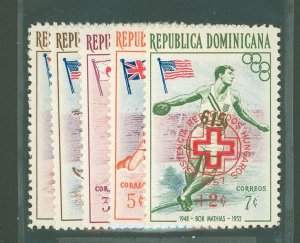 Dominican Republic #B1-B5  Single (Complete Set)