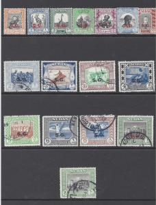 Sudan 1951-58 Overprints scv $30.30 less 70% = $8.99 BIN 