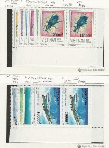 Vietnam, North, Postage Stamp, #2704-9, 2714-8 Pairs Mint NH, 1996, JFZ